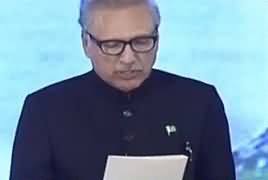 President Arif Alvi Speech at Lunch Hosted in Honor of Saudi Crown Prince Muhammed Bin