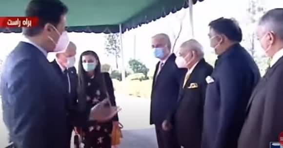 President Of Bosnia Gets Warm Welcome In PM House By PM Imran Khan