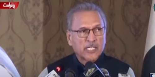 President Dr. Arif Alvi Addresses at National Rehmat-ul-Lil-Aalamin Conference in Islamabad - 19th October 2021
