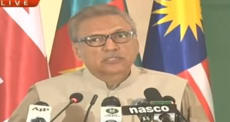 President Dr. Arif Alvi Speech at CPA Asia Regional Conference in Islamabad - 30th July 2019