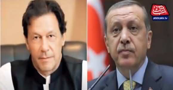 President Erdogan Telephonic Contact With PM Imran Khan, Discussed Various Issues