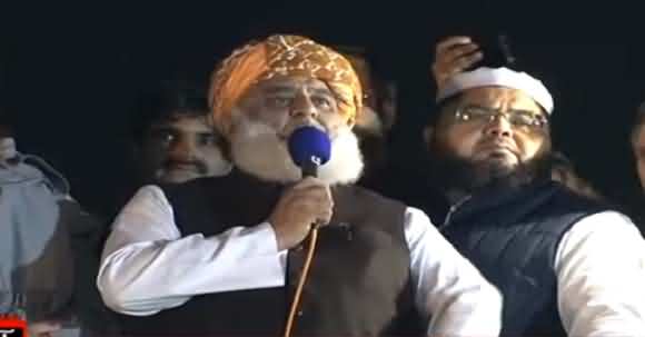 Molana Fazal-ur-Rehman Complete Speech In Azadi March Islamabad - 3rd November 2019