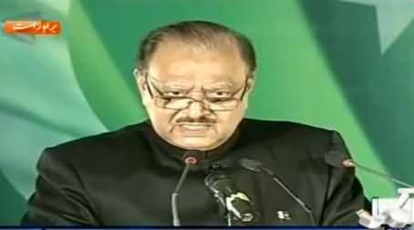 President Mamnoon Hussain Speech on Yaum e Qauid-e-Azam - 25th December 2013