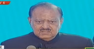 President Mamnoon Hussain Speech in Independence Day Ceremony - 14th August 2018