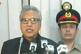 President Of Pakistan Dr. Arif Alvi Addresses To The Ceremony – 5th February 2019