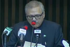 President of Pakistan Dr. Arif Alvi First Speech In Parliament - 17th September 2018