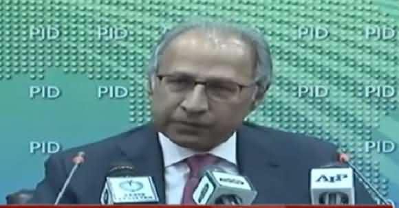 President Of World Bank Praises Pakistan Economic Policies - Abdul Hafeez Sheikh Press Conference