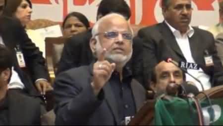 President PTI Punjab Chaudhry Ejaz Speech at Punjab Provincial Council Convention