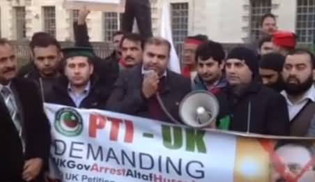 President PTI UK Anwarul Haq Speech Against Altaf Hussain & UK Govt in London