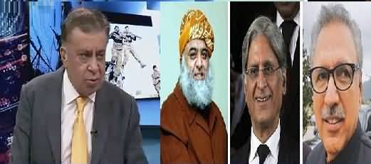 Presidential Election Mein Number Kis Ke Zyada ? Arif Nizami Tells