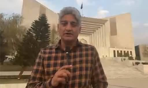 Presidential Ordinance on Open Ballot: Supreme Court Reserved Verdict - Details By Matiullah Jan