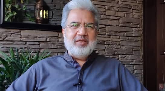 Price Hiking Killing the Poor,  Imran Khan Please Do Something - Ansar Abbasi's Vlog