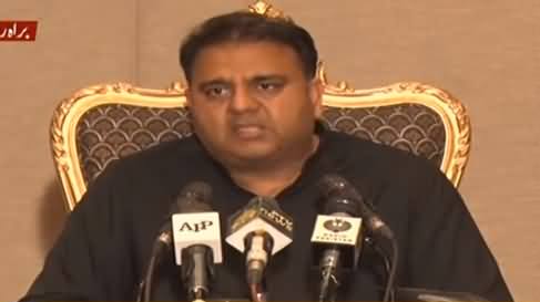 Prices of Small Cars To Be Reduced - Fawad Chaudhry's Press Conference