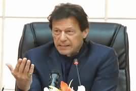 Prime Minister Imran Khan Media Talk - 6th December 2018