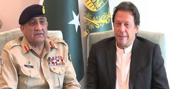 Prime Minister Imran Khan Meets With COAS General Qamar Javed Bajwa