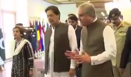 Prime Minister Imran Khan reaches Ministry of Foreign Affairs office