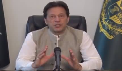 Prime Minister Imran Khan's Exclusive Message to Nation
