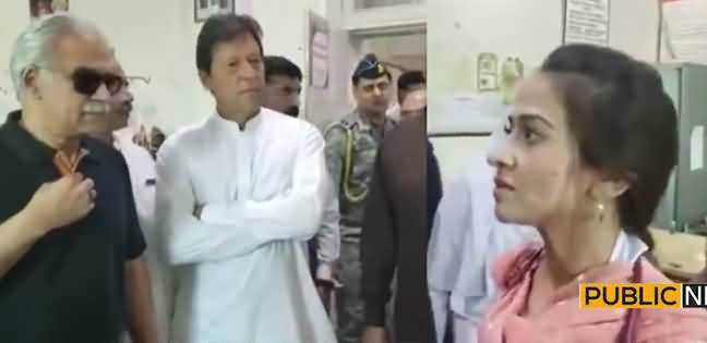 Prime Minister Imran Khan's Surprise Visit to Hospital, Talks to Patients
