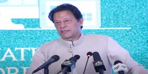 Prime Minister Imran Khan Speech at Signing Ceremony of Performance Agreements in Islamabad - 22nd September 2021