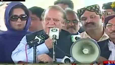 Prime Minister Nawaz Sharif Address At Ghotki – 4th August 2015