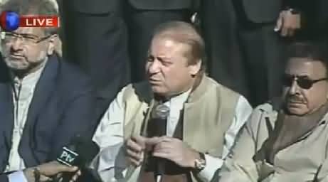 Prime Minister Nawaz Sharif Address in Murree – 29th December 2015