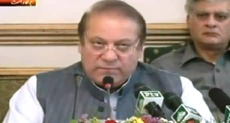 Prime Minister Nawaz Sharif Address To Parliamentarians In Meeting – 28th May 2015