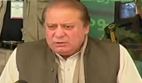 Prime Minister Nawaz Sharif Address To Workers In Bahawalpur – 16th February 2016