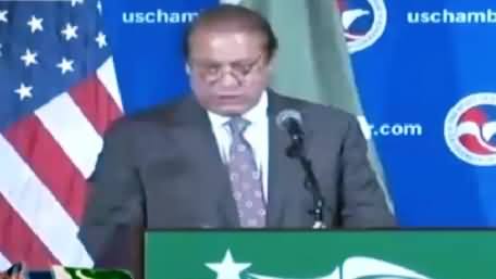 Prime Minister Nawaz Sharif Addresses To Bussiness Forum In Washington