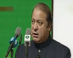 Prime Minister Nawaz Sharif Independence Day Full Speech At Convention Center 14 August 2013