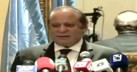 Prime Minister Nawaz Sharif Media Talk in Lighter Mood After Address In UN Assembly