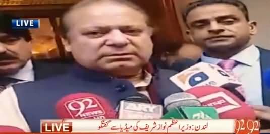 Prime Minister Nawaz Sharif Media Talk in London – 13th April 2016