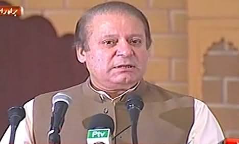 Prime Minister Nawaz Sharif Speech in Karachi - 14th March 2014