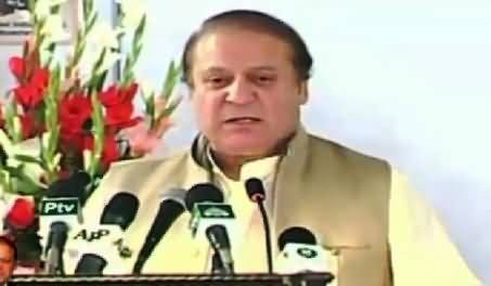 Prime Minister Nawaz Sharif Speech In Karachi – 28th December 2015