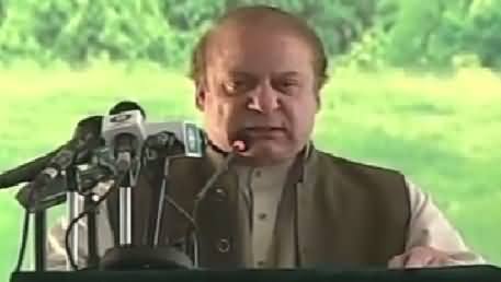 Prime Minister Nawaz Sharif Speech in Karachi – 30th December 2015