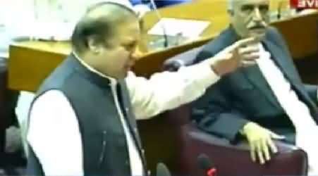 Prime Minister Nawaz Sharif Speech in National Assembly - 29th August 2014