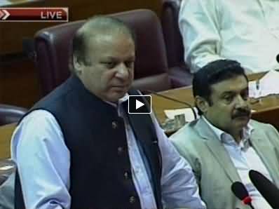 Prime Minister Nawaz Sharif Speech in Parliament on Current Situation - 27th August 2014
