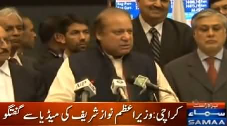 Prime Minister Nawaz Sharif Talking To Media in Karachi - 30th January 2015