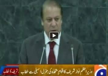 Prime Minister Pakistan Nawaz Sharif Adresses United Nation General Assembly - 27th September 2013