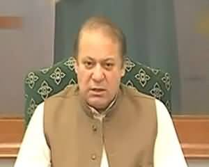 Prime Minister Pakistan Nawaz Sharif Ordered To Eliminate No Go Areas in Karachi