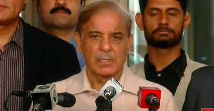 Prime Minister Shahbaz Sharif Addresses Ceremony in Islamabad - 22nd May 2022