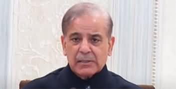 Prime Minister Shahbaz Sharif's address to federal cabinet