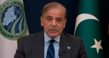 Prime Minister Shehbaz Shairf's Address at SCO Meeting
