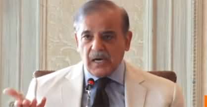 Prime Minister Shehbaz Sharif's Address to Cabinet Meeting