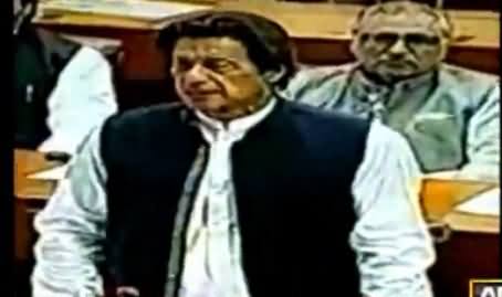 Prime Minister Should Make Example By Himself For Nation - Imran Khan