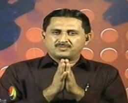 Prime Time By Rana Mubashir - 10th June 2013 (Jamshaid Dasti Exclusive)