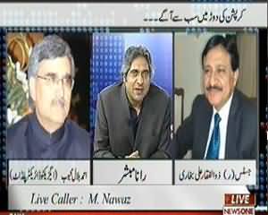 Prime Time By Rana Mubashir - 23rd July 2013 (Corruption Ki Daor Mein Sub Se Ageh)