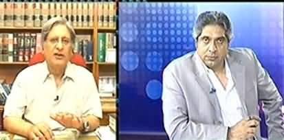 Prime Time By Rana Mubashir - 27th June 2013 (Why The Letter Was Written On 12th November 2012)