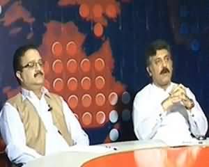 Prime Time By Rana Mubashir - 31st July 2013 (Energy Crises..Needs Time to Resolve)