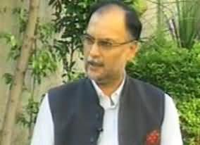 Prime Time By Rana Mubashir - 5th June 2013 (Ahsan Iqbal Exclusive Interview)