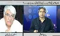 Prime Time By Rana Mubashir - 7th August 2013 (KPK Govts Changed..But Nothing Changed For Public)